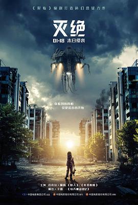 朱竹清速度型魂师分镜解析卡片